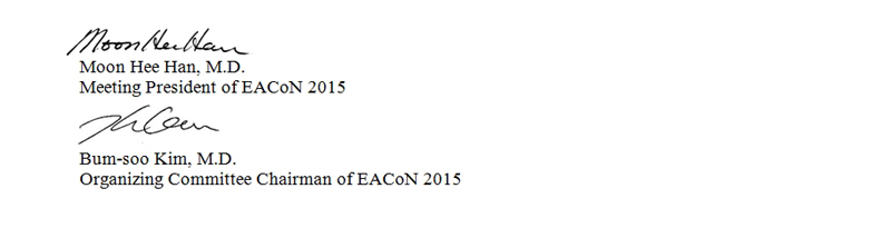 EACoN 2015 with 13th SIC of KSIN 개최 안내